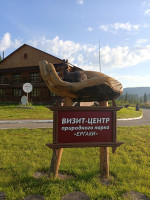 IMG_20240803_064738_189.jpg