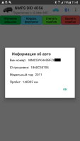 Screenshot_20241028-114414.png