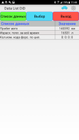 Screenshot_20241028-114453.png