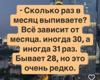 Screenshot_2024-11-15-17-49-32-534_com.instagram.android-edit.jpg