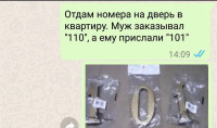 Screenshot_2024-11-27-09-43-25-795_com.facebook.katana-edit.jpg
