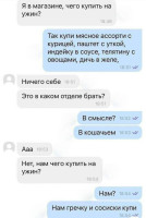 12301194_800.jpg