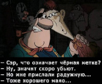 IMG-20241224-WA0000.jpg