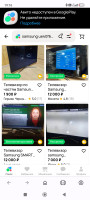 Screenshot_2025-01-05-19-16-52-981_com.opera.browser.jpg