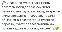 Screenshot_2025-01-20-17-57-31-545_com.twitter.android-edit.jpg