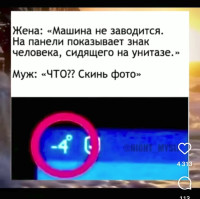 Screenshot_2025-02-28-17-46-33-118_com.instagram.android-edit.jpg