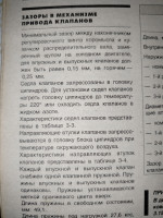 IMG20250420215812.jpg