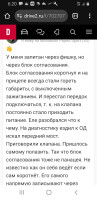 Screenshot_20250503-062015_Chrome.jpg