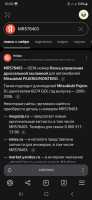 Screenshot_20250511_100240_Yandex Browser.jpg