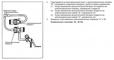 Снимок2.JPG