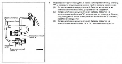 Снимок1.JPG