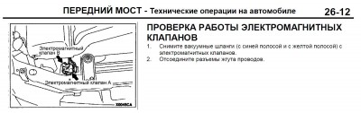 Снимок.JPG