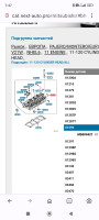 Screenshot_2025-05-30-07-47-15-379_com.opera.browser.jpg