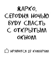 Screenshot_2025-06-10-18-38-05-738_com.instagram.android-edit.jpg