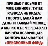 Screenshot_2025-07-03-10-03-01-906_com.instagram.android-edit.jpg