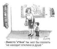 14882140_800.jpg
