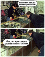 IMG-20230203-WA0002.jpg