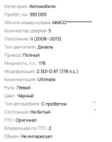 Screenshot_20250715-133236.jpg
