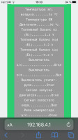 5D4C03F0-09D6-45C4-9A29-9FF416824CF2.jpeg