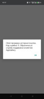 Screenshot_2025-07-31-12-17-19-82_bcc425fda839a138e4d2d59944ed321d.jpg