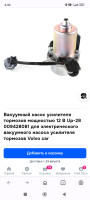 Screenshot_2025-08-12-04-40-37-763_com.opera.browser.jpg