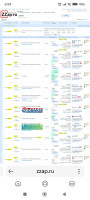Screenshot_2025-09-18-06-59-33-042_com.yandex.searchapp.jpg