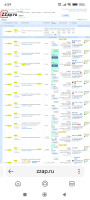 Screenshot_2025-09-18-06-59-06-171_com.yandex.searchapp.jpg