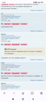 Screenshot_2025-10-15-05-22-42-988_com.opera.browser.jpg