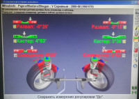 развал до регулировки на стенде.jpg