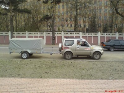 Towing.jpg