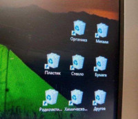корзина.jpg