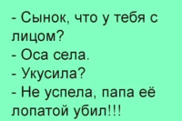 Screenshot_2026-03-12-17-19-11-039_com.facebook.katana-edit.jpg