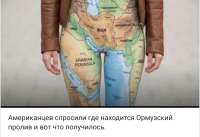 Скриншот-12-04-2026 19_45_26.png