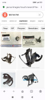 Screenshot_2026-04-27-12-54-15-025_com.opera.browser.jpg