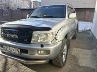 IMG_2255.jpeg