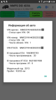 Screenshot_20260503-150840.png