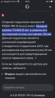 IMG_5632.png