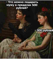 картинка.jpg
