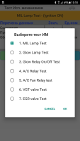 Screenshot_20260703-101825.png