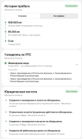 Screenshot 2026-07-26 at 10.43.13.png