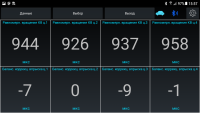 Screenshot_20260807-155708.png