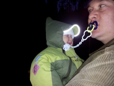 2011-10-16 19.56.02.jpg