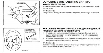 Снимок.JPG