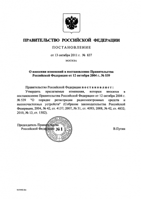 f4ZNO.png