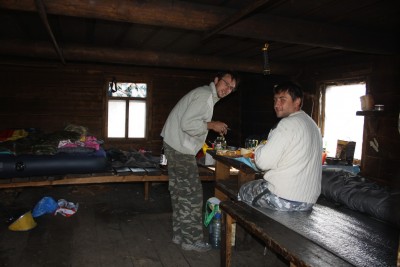Внутри