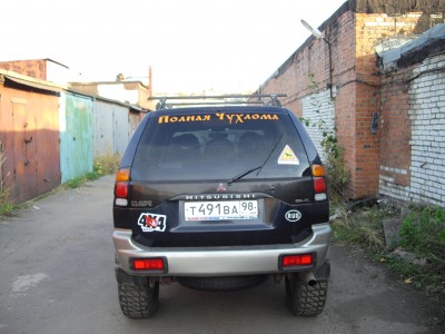 IMGP2232.JPG