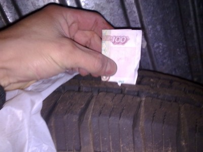 01112011465.jpg
