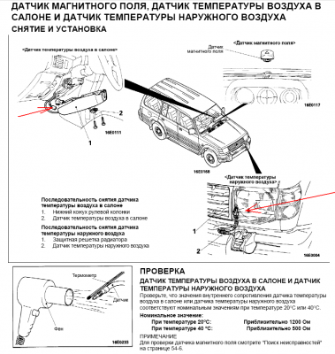 2011-11-03.PNG