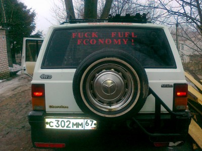 07042011238.jpg