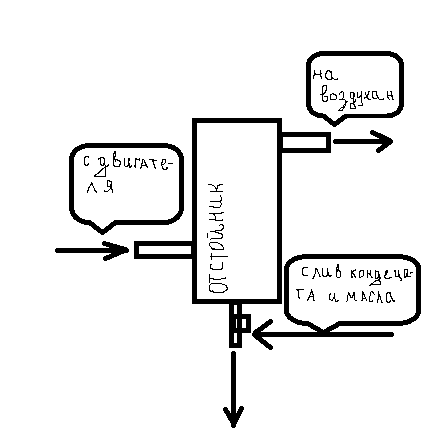 Новый точечный рисунок.bmp